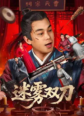 韩日视频在线观看